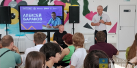 IMG_20260626_175058 - Волжская правда