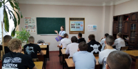 Акция «Мы за жизнь без наркотиков», посвященная Международному дню борьбы со злоупотреблением наркотическими средствами и их незаконным оборотом - Комитет по физкультуре и спорту