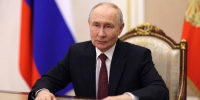 Путин поздравил российских выпускников с окончанием школы и пожелал им успехов - РТВ-Подмосковье
