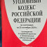 wli6p9nsbz0336l3u8e8ewcp3j51nor1.jpg - Primorye24.Ru