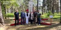 В Сельцо добиваются охранного статуса для всего Парка Памяти - БрянскToday.Ru