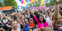 С Днём молодёжи, жители Тайшетского округа! - ИА Тайшет24