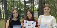 JPG Файл - УМВД Амурской области