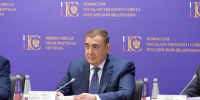 На заседании комиссии Госсовета по транспорту обсудили долгосрочные механизмы поддержки общественного транспорта и инфраструктуры - Администрация Республики Бурятия
