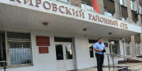 Начальник Управления Судебного департамента в Красноярском крае посетил районные суды г. Красноярска - Управление Судебного департамента