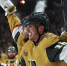 Фото: Vegas Golden Knights/x.com - Ямал-Медиа