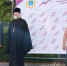 День молодёжи России в Сенгилее - Мелекесская епархия