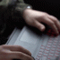Волгоградцы частично остались без интернета из-за аварии у провайдера Powernet - Газета Вечерний Волгоград