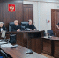Жителю Иркутска дали 15 лет за подготовку диверсии по заданию украинских спецслужб - ИА Тайшет24