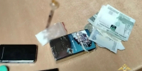 Ранее судимый житель Осташкова попался полиции с пакетиком порошка - Комсомольская Правда