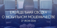 Красраб. Сибирский новостной портал - Газета Красноярский рабочий
