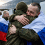 Россия вернула 160 военных из украинского плена - Amur.Life