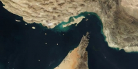 Вид на Ормузский пролив из космоса / Фото:  NASA - ИА Амител