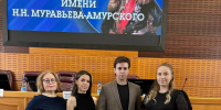 В преддверии Дня молодежи студентам Амурской ГМА вручили сертификаты на стипендию имени Муравьёва-Амурского - Амурская ГМА