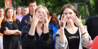 День молодежи. День города. ГДК. Праздник - Газета Бийский рабочий