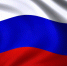 Обращение Президента РФ Владимира Путина к выпускникам школ - УрГПУ