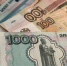 Новосибирцам старше 80 лет увеличат пенсии с 1 июля - Gorsite.Ru