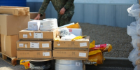 Волгоградская правда - Газета Волгоградская правда