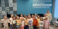 В Донском политехническом колледже учат дошколят логике - Министерство образования