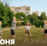 Поздравление Министра просвещения России Сергея Кравцова с Днём молодёжи - Министерство образования