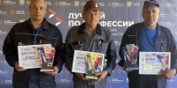 - В Чувашии определили сильнейших машинистов спецтехники: - Газета Грани