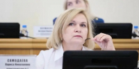 Огненные перлы: чем астраханцам запомнились депутаты облдумы 7 созыва - Astrakhanpost.Ru