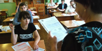 Почти четверть родителей одиннадцатиклассников в Иванове одобряют ЕГЭ - Известно.ру