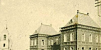 Камышин. Пушкинское училище (начало XX века) - Инфокам