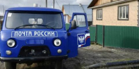 Депутат Госдумы Серегей Тен: необходимо сохранить почтовую сеть в российской глубинке - Baikal24.Ru