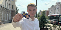 img - ЛДПР