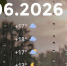 Bazaart_7E20CA9E-88E2-4FA7-8EF8-8045BB55DDA3 - ЗА Новомосковск