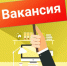 Увеличить - ТПП Нижегородской области