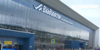 Вылет рейсов отложен в аэропорту Владивостока - ГТРК Владивосток