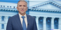 Александр Иванов поздравил молодёжь Тюменской области с праздником - Сетевое издание Трудовое знамя
