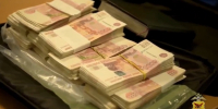 Полицейские в Чите спасли вдову бойца СВО от передачи 7 млн рублей мошенникам - Забайкальский рабочий