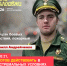 2026-06-26_17-05-28.png - Киренский район