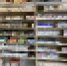 В Новосибирске накрыли точку с нелегальной никотиносодержащей продукцией - Сиб.фм