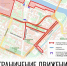 Схема ограничения движения 27 июня в День города. - Администрация г. Вологда