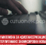 пост 4 - Cityopen.ru