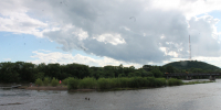 Знамя Победы установили туристы на острове в створе Биробиджана - РИА Биробиджан