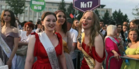 В Амурской области пройдут выпускные вечера - Amur.Life