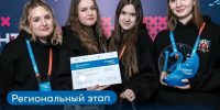 Заяви о себе на всю Ивановскую - 168.Ru