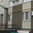 Россиян просят не делать обратный звонок: в МВД сообщили причины - КТВ-ЛУЧ
