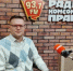Обществознание от Медведева и новые специальности: что ждет школы после каникул - Калужский перекрёсток
