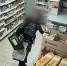 Сыр и кофе на четыре тысячи рублей: в Вологде задержали подозреваемую в краже из магазина - OnlineVologda.Ru