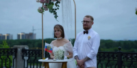 В Кирове в день молодежи появились четыре новые семьи - Kirov.Online