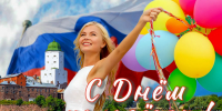 . - Выборгский район
