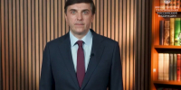 Image Description - ОГПУ