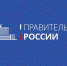 Image Description - ОГПУ
