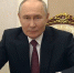 Image Description - ОГПУ